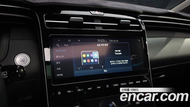 Hyundai Tucson (NX4) Gasoline 1.6 Turbo 2WD Adventure 2023 — фото 35