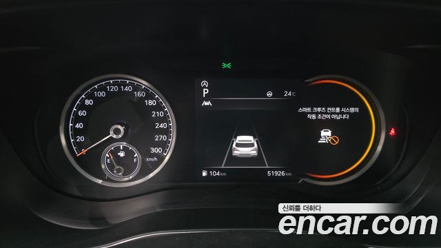 Genesis G70 Shooting Brake Gasoline 2.0T 2WD 2023 — фото 8