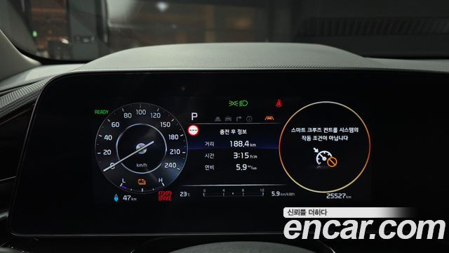 Kia Niro EV Air 2024 — фото 8