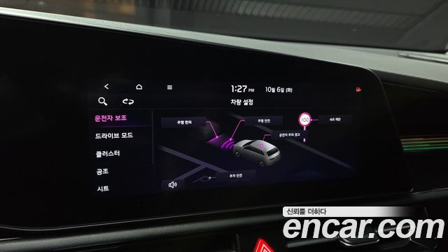 Kia Niro EV Air 2024 — фото 15
