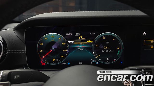 Mercedes-Benz E-Class (W213) E220d 4MATIC AMG Line 2022 — фото 8