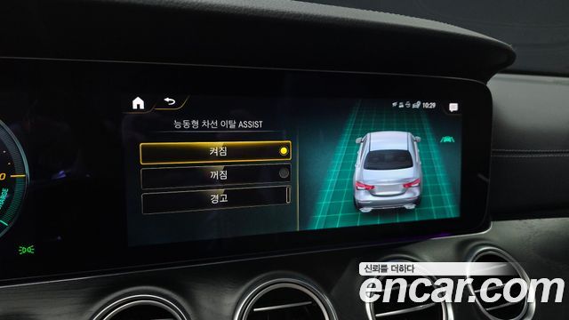 Mercedes-Benz E-Class (W213) E220d 4MATIC AMG Line 2022 — фото 15