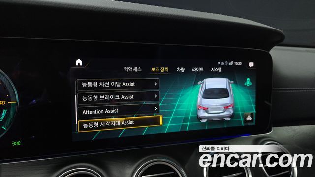 Mercedes-Benz E-Class (W213) E220d 4MATIC AMG Line 2022 — фото 16