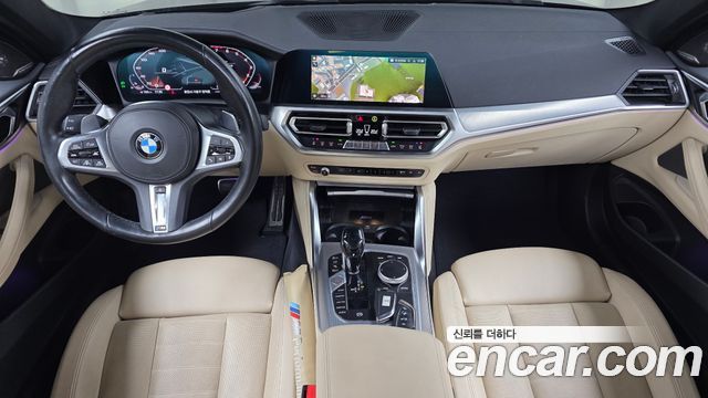 BMW 4 Series (G22) M440i xDrive Coupe 2021 — фото 7