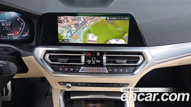 BMW 4 Series (G22) M440i xDrive Coupe 2021 — фото 13