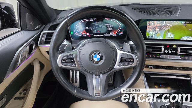 BMW 4 Series (G22) M440i xDrive Coupe 2021 — фото 14