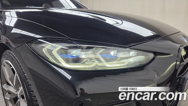 BMW 4 Series (G22) M440i xDrive Coupe 2021 — фото 22