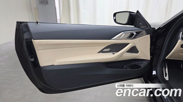BMW 4 Series (G22) M440i xDrive Coupe 2021 — фото 24