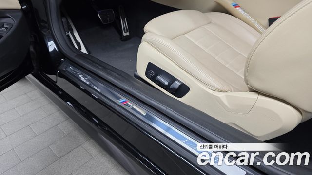 BMW 4 Series (G22) M440i xDrive Coupe 2021 — фото 30