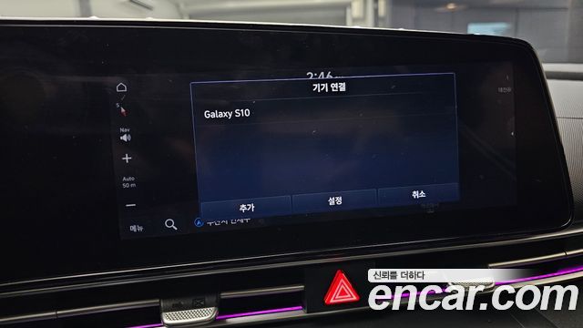 Hyundai Avante (CN7) 1.6 Inspiration 2021 — фото 32