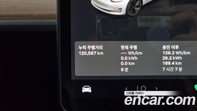 Tesla Model 3 Long Range AWD 2020 — фото 8