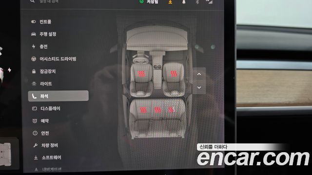 Tesla Model 3 Long Range AWD 2020 — фото 28