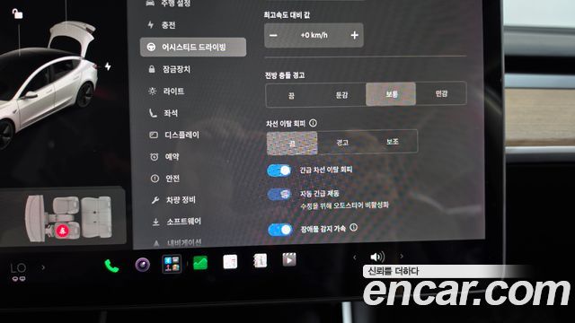Tesla Model 3 Long Range AWD 2020 — фото 29