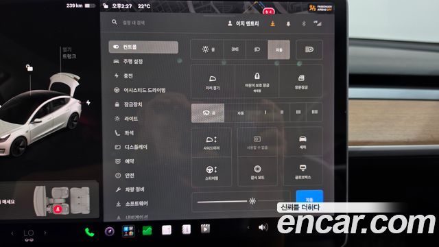 Tesla Model 3 Long Range AWD 2020 — фото 31