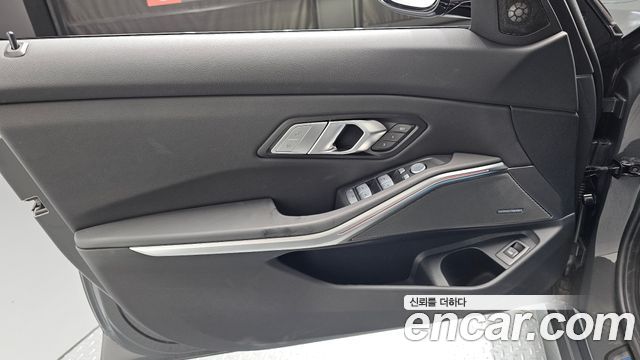 BMW 3 Series (G20) 320i M Sport 2025 — фото 24