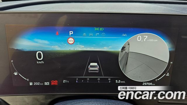 Kia Sportage (V) LPG 2.0 2WD Signature 2023 — фото 8