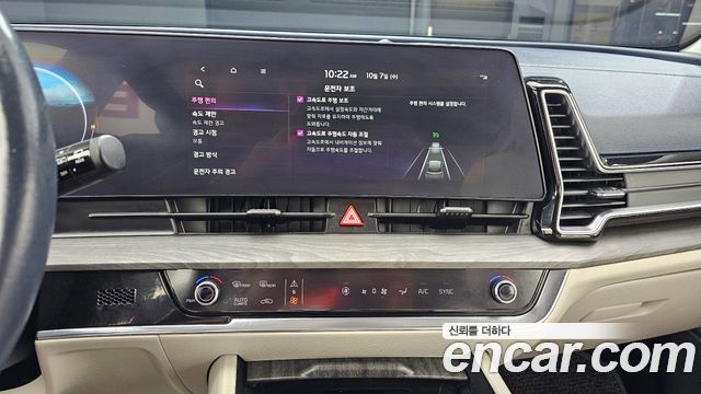 Kia Sportage (V) LPG 2.0 2WD Signature 2023 — фото 14