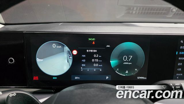 Hyundai Grandeur (GN7) 2,5 Gasoline 2WD Exclusive 2023 — фото 8