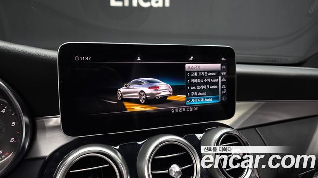 Mercedes-Benz C-Class (W205) C220 d 4MATIC Coupe 2019 — фото 17