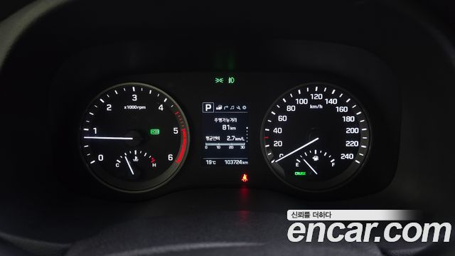 Hyundai Tucson Diesel 1.7 2WD Modern 2017 — фото 8