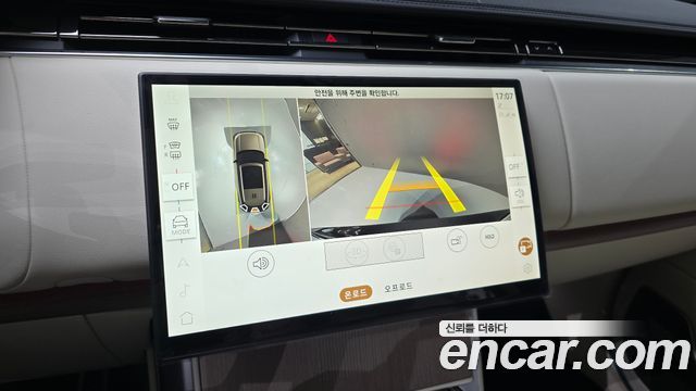 Land Rover Range Rover (V) P530 Autobiography Long Wheel Base 2026 — фото 14