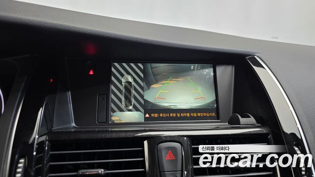 Renault Korea SM7 Nova 2.5 V6 2019 — фото 14