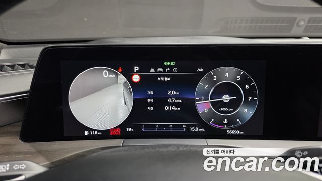 Kia K8 2.5 Gasoline 2WD Signature Special 2023 — фото 8