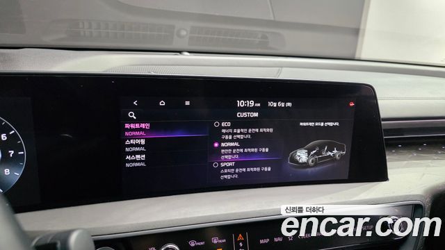 Kia K8 2.5 Gasoline 2WD Signature Special 2023 — фото 20