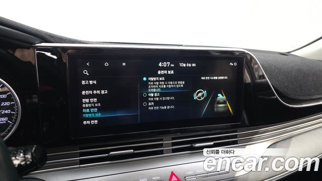 Hyundai Grandeur (IG) 2.5 Premium Choice 2020 — фото 19