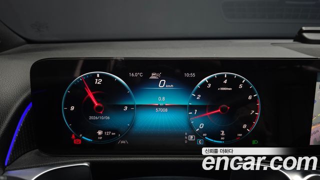 Mercedes-Benz GLB-Class (X247) GLB220 2021 — фото 8