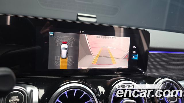 Mercedes-Benz GLB-Class (X247) GLB220 2021 — фото 15