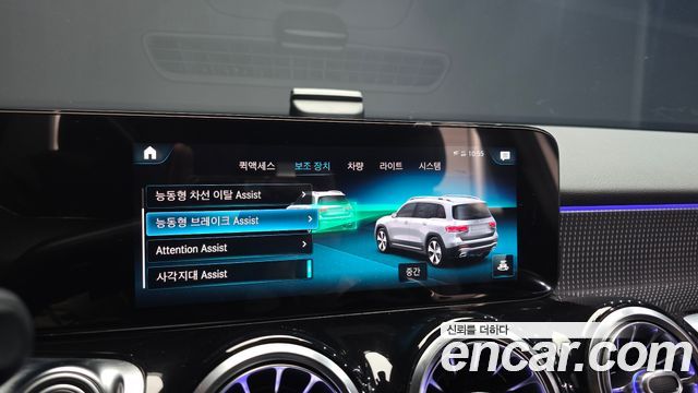 Mercedes-Benz GLB-Class (X247) GLB220 2021 — фото 31