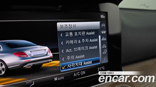 Mercedes-Benz E-Class (W213) E300 4MATIC Exclusive 2018 — фото 27
