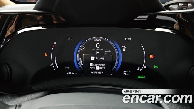 Lexus NX350h (II) Luxury 2025 — фото 8