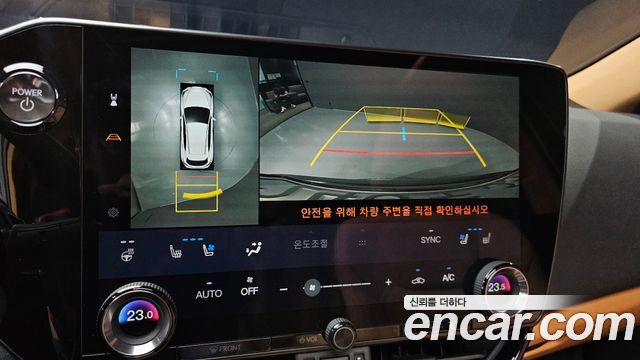 Lexus NX350h (II) Luxury 2025 — фото 17