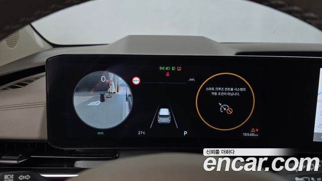 Kia Carnival (IV) Gasoline 9-Seater Hi Limousine Signature 2025 — фото 8