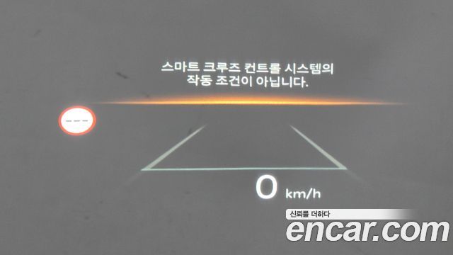Kia Carnival (IV) Gasoline 9-Seater Hi Limousine Signature 2025 — фото 17
