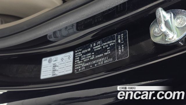Kia Carnival (IV) Gasoline 9-Seater Hi Limousine Signature 2025 — фото 31