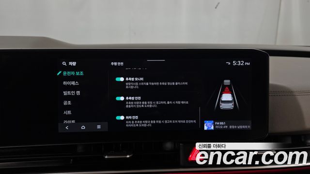 Kia Carnival (IV) Gasoline 9-Seater Hi Limousine Signature 2025 — фото 32