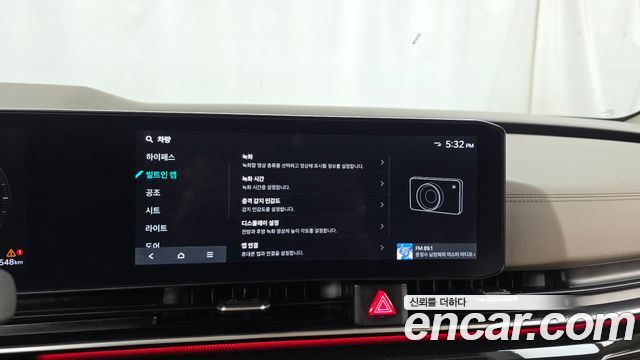 Kia Carnival (IV) Gasoline 9-Seater Hi Limousine Signature 2025 — фото 33