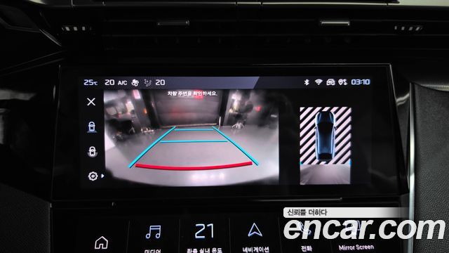 Peugeot 408 1.2 Pure Tech GT 2024 — фото 15