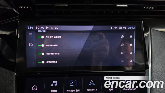 Peugeot 408 1.2 Pure Tech GT 2024 — фото 33