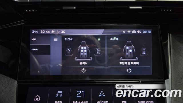 Peugeot 408 1.2 Pure Tech GT 2024 — фото 34