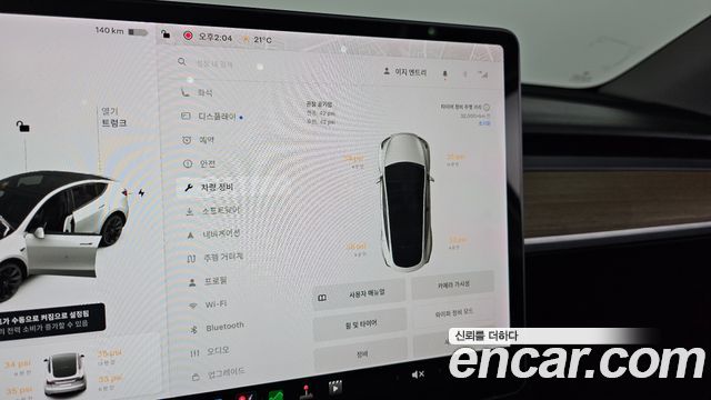 Tesla Model Y Long Range AWD 2021 — фото 29