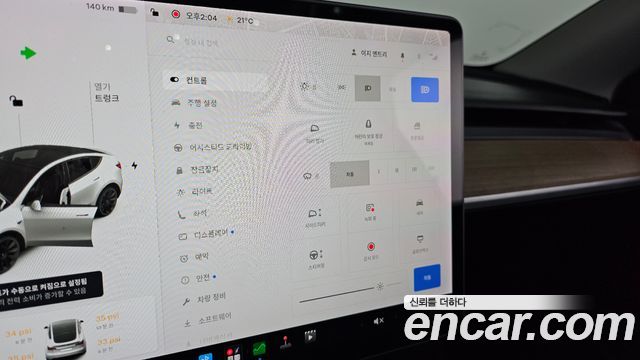 Tesla Model Y Long Range AWD 2021 — фото 32