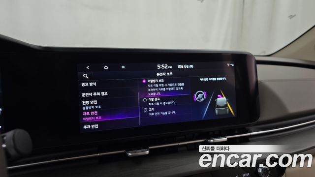Kia Carnival (IV) Diesel 11-Seater Signature 2023 — фото 31