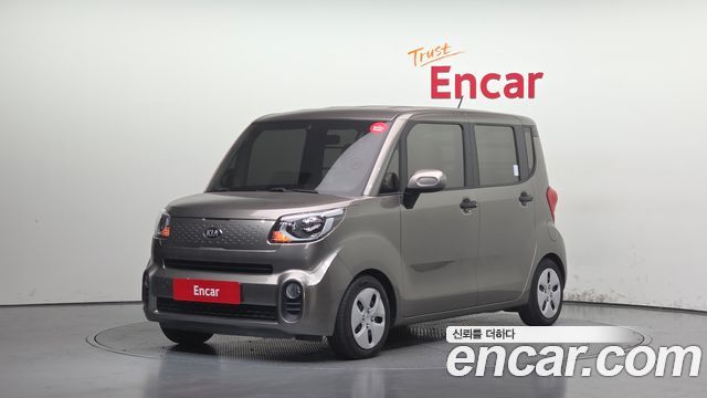 Kia Ray Van Prestige Special