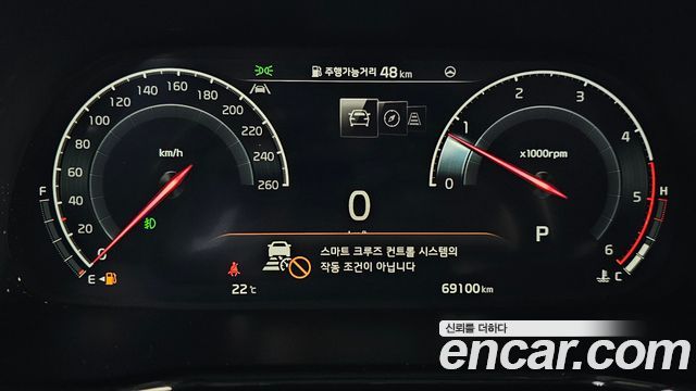 Kia Mohave The Master Diesel 3.0 4WD 5-Seater Masters 2021 — фото 8