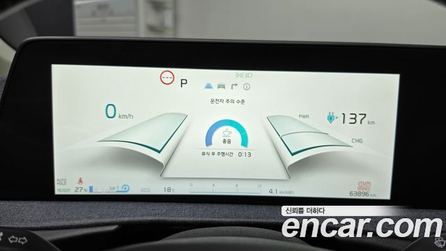 Kia EV6 Long Range Air 2024 — фото 8