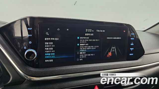 Hyundai Sonata (DN8) 2.0 Premium Family 2020 — фото 15